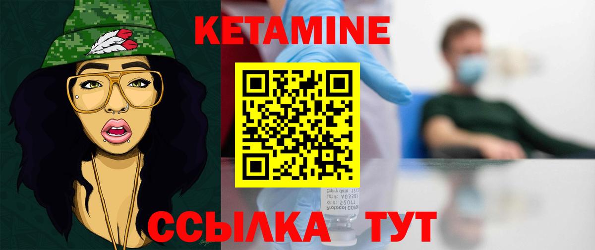Верхняя Салда  Cocaine  МАРИХУАНА  Вход с VPN  ГАШИШ  Меф МЯУ МЯУ  