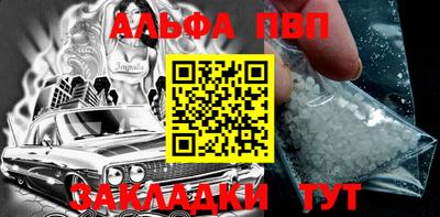 гашиш Малоярославец