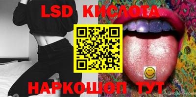 альфа пвп VHQ Можга