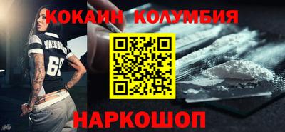 альфа пвп VHQ Можга