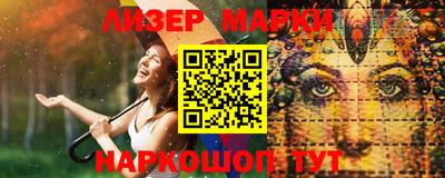 СК Моздок