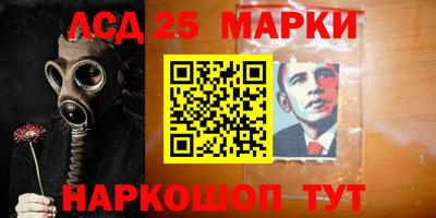 гашиш Малоярославец