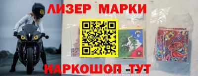 гашиш Малоярославец