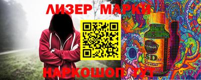 СК Моздок
