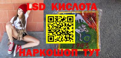 СК Моздок