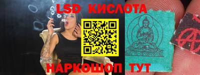 альфа пвп VHQ Можга
