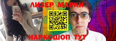 альфа пвп VHQ Можга