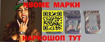 альфа пвп VHQ Можга