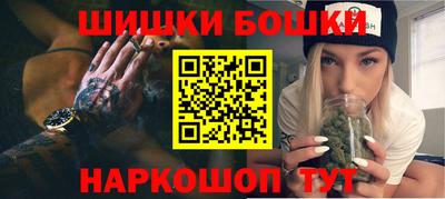 ПСИЛОЦИБИНОВЫЕ ГРИБЫ Можайск