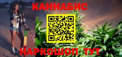 альфа пвп VHQ Можга