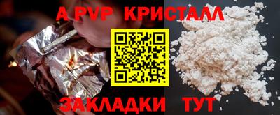 СК Моздок