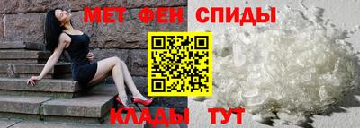 ПСИЛОЦИБИНОВЫЕ ГРИБЫ Можайск