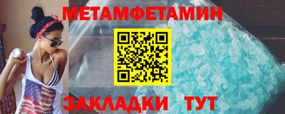 ПСИЛОЦИБИНОВЫЕ ГРИБЫ Можайск