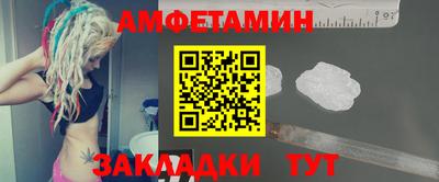 ПСИЛОЦИБИНОВЫЕ ГРИБЫ Можайск