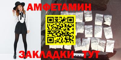 гашиш Малоярославец