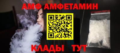 гашиш Малоярославец