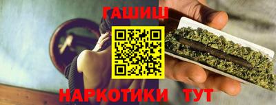 первитин Мариинск