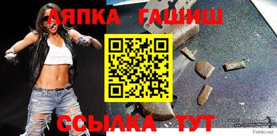 СК Моздок