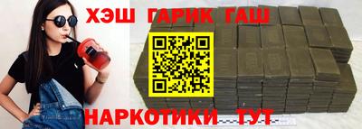 СК Моздок