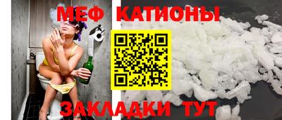 гашиш Малоярославец