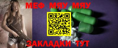гашиш Малоярославец