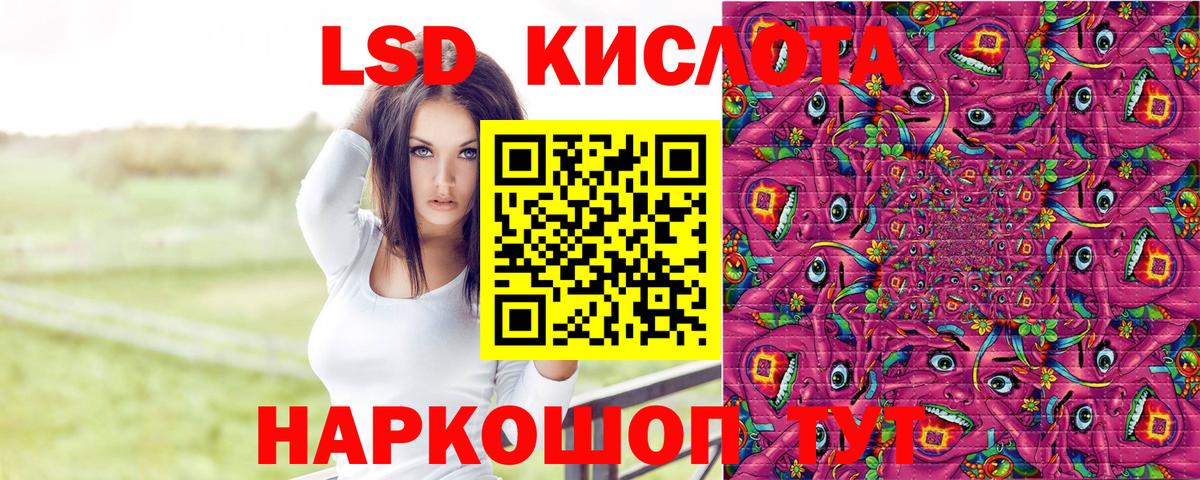 Верхняя Салда  Марки N-bome  Вход с VPN  Наркотические марки 1,8мг  Наркотические марки 1,8мг 