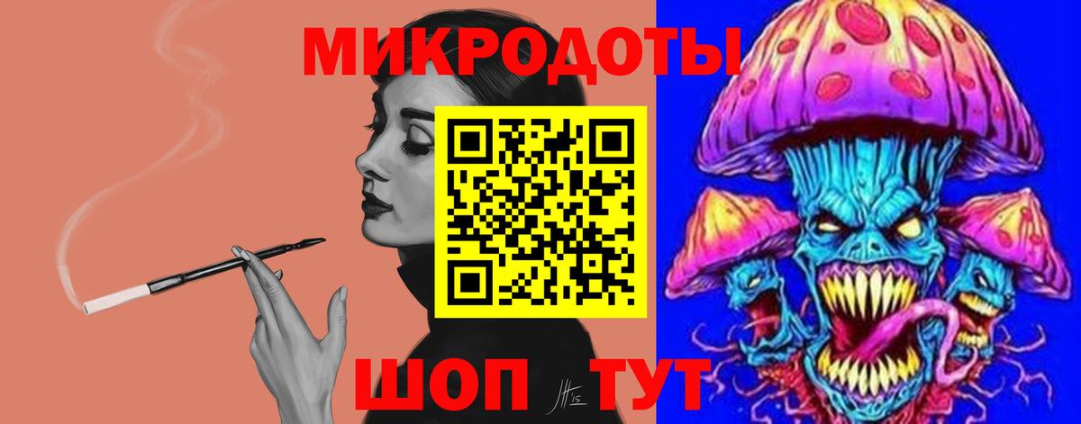 Галлюциногенные грибы Psilocybine cubensis Верхняя Салда