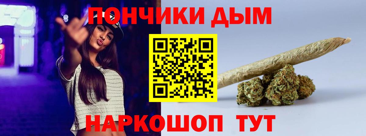Верхняя Салда  Марихуана семена  Вход с VPN  Шишки марихуана VHQ 